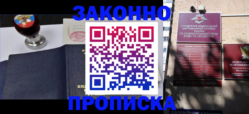 форма 3 в Рязани